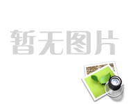 五金衝壓件廠家|五（wǔ）金衝壓件設計原則