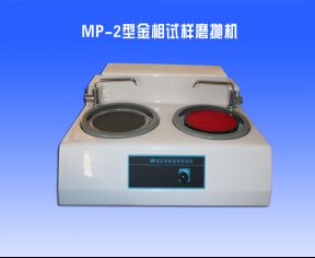 石材磨(mó)拋機