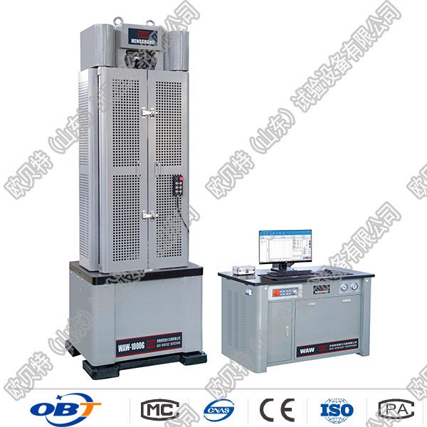 WAW-300微（wēi）機控（kòng）製鋼絞線（xiàn）鬆弛試驗機