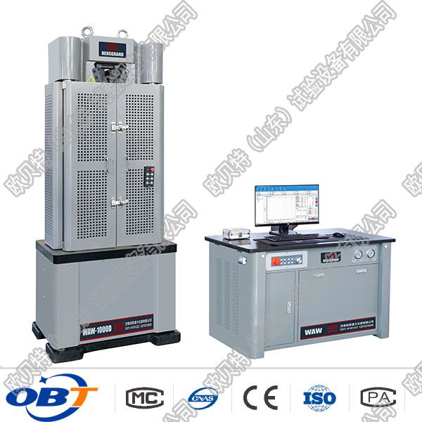WAW-600B液(yè)壓拉力試驗機
