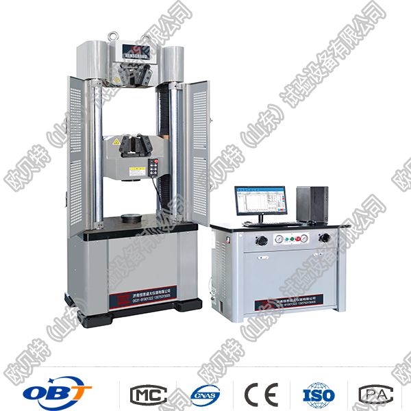 600KN/60噸微機屏(píng)顯鋼(gāng)絞線試驗機